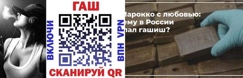 ГАШ индика сатива  Хасавюрт 