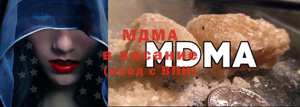 марки lsd Белоозёрский