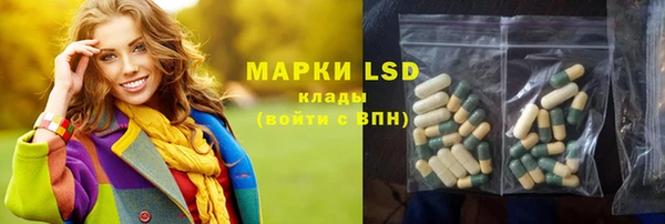 прущая мука Беломорск