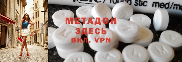прущая мука Беломорск