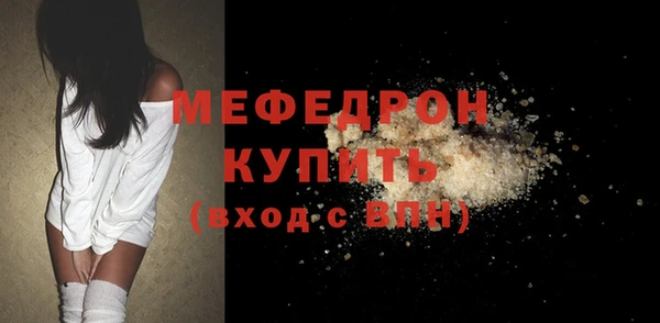 марки lsd Белоозёрский