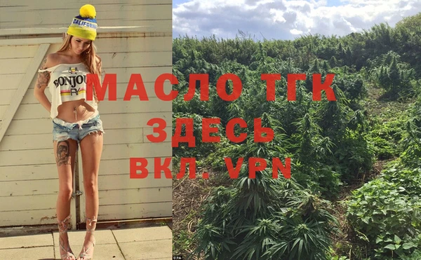 марки lsd Белоозёрский