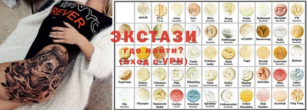прущая мука Беломорск
