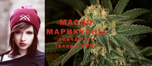 марки lsd Белоозёрский