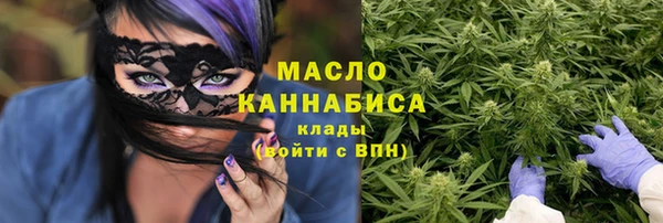марки lsd Белоозёрский