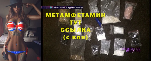 марки lsd Белоозёрский