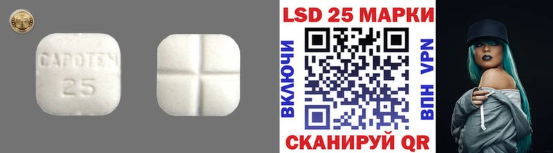 ЛСД экстази ecstasy  Хасавюрт 