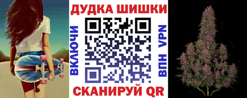 Каннабис индика  Хасавюрт 